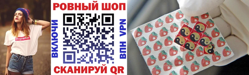 Купить закладку Галлюциногенные грибы  МЕФ  БУТИРАТ  Каннабис  Гашиш  Калининец