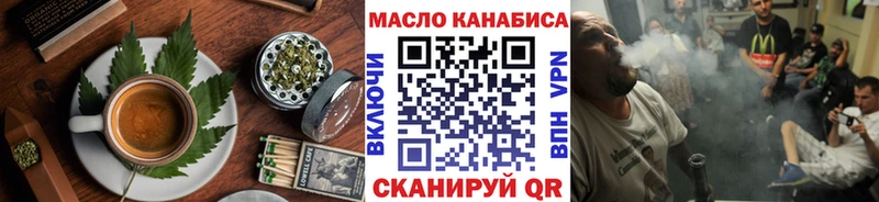 Cannafood конопля  Купить где  Калининец 