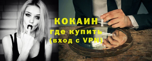 не бодяженный Зеленодольск