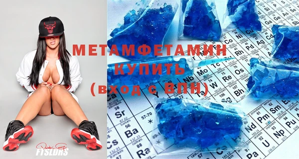не бодяженный Зеленодольск