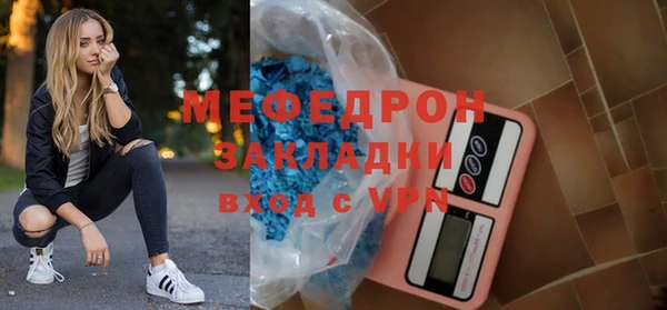 не бодяженный Зеленодольск