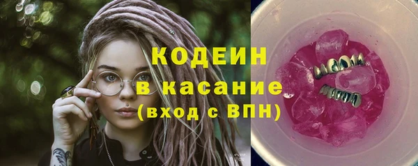 не бодяженный Зеленодольск