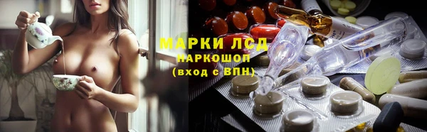 apvp Зерноград