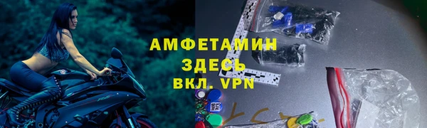 apvp Зерноград