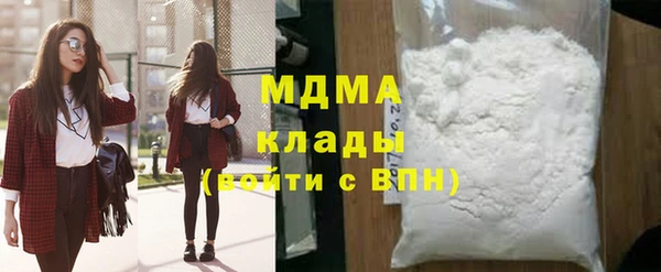 не бодяженный Зеленодольск