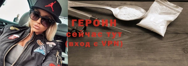 не бодяженный Зеленодольск