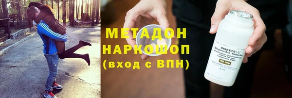 apvp Зерноград