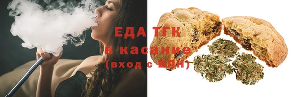 apvp Зерноград