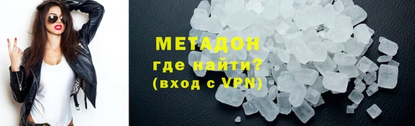 apvp Зерноград