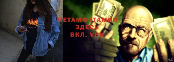 apvp Зерноград