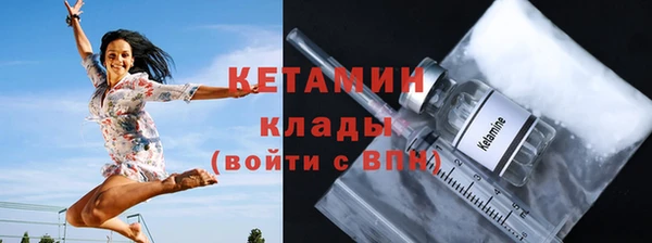 не бодяженный Зеленодольск