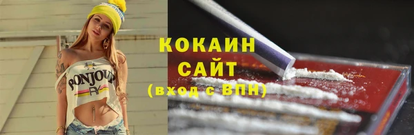 не бодяженный Зеленодольск