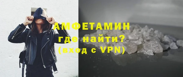 крисы Зеленокумск
