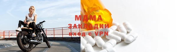 не бодяженный Зеленодольск