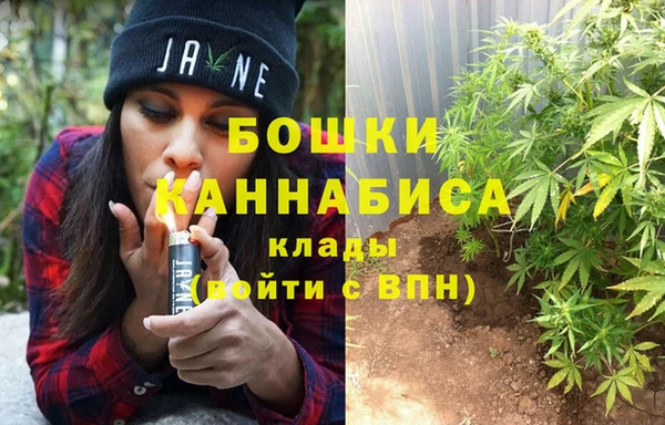 apvp Зерноград