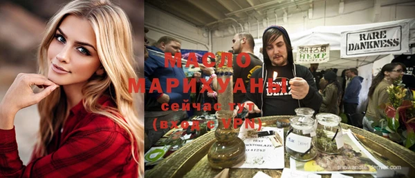 apvp Зерноград
