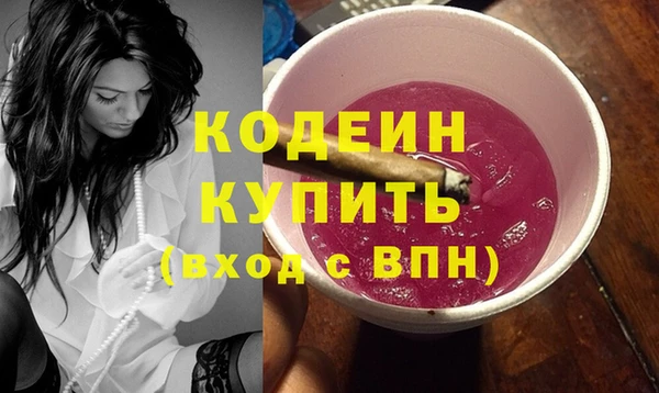 не бодяженный Зеленодольск