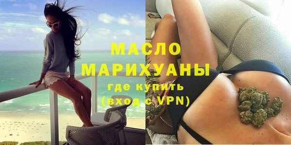 apvp Зерноград