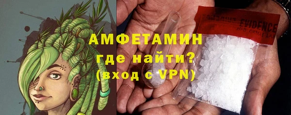 не бодяженный Зеленодольск