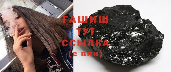 не бодяженный Зеленодольск