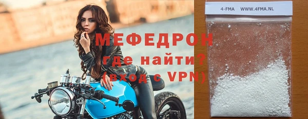 не бодяженный Зеленодольск