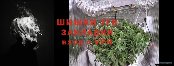 apvp Зерноград