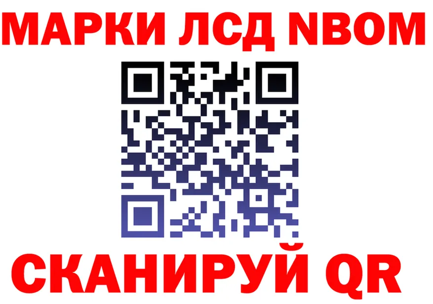 АМФ Розовый зеркало shop KRAKEN Калининец