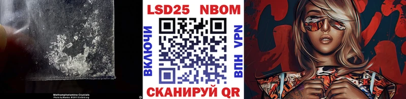 Лсд 25 экстази ecstasy  Купить где  Калининец 