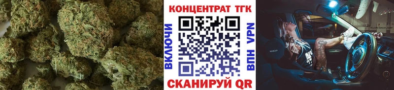 Дистиллят ТГК THC oil  Купить  Калининец 