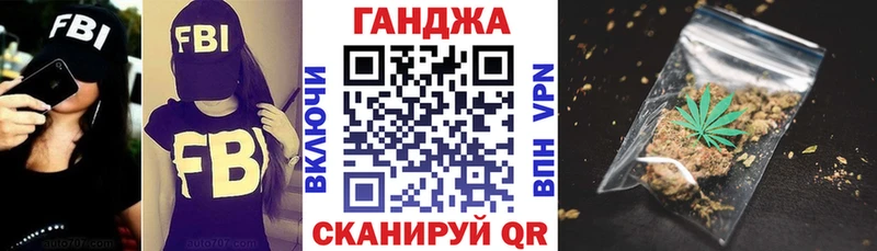 Канабис тримм  Купить  Калининец 
